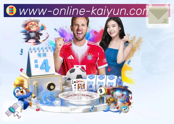 <strong>开云</strong>App 数据面板展示
