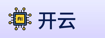 开云 Logo